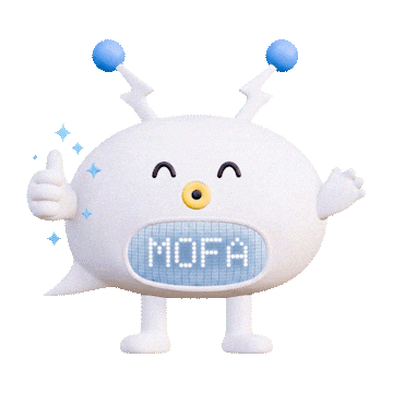 최고 Mofa Sticker by 외교부