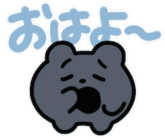 Sleepy くま Sticker by wakuta