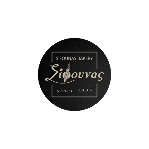 Sifounas Bakeries Sticker