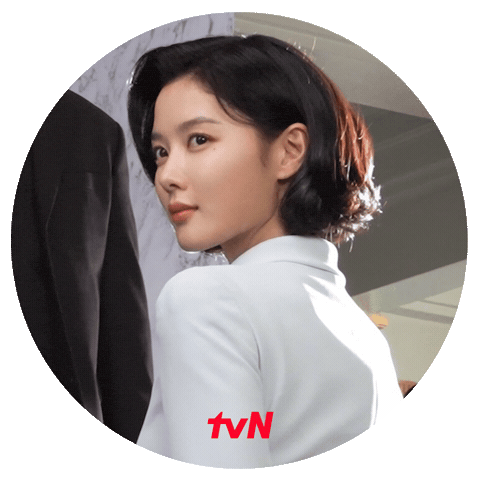 Park Jinyoung 김유정 Sticker by tvN Official