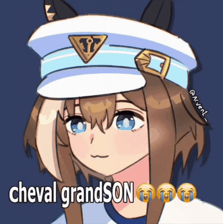 Son Umamusume GIF