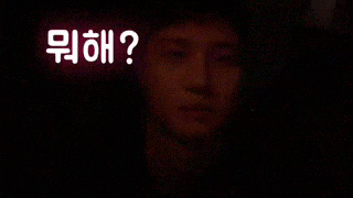 인스타 GIF