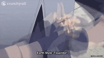 Animated GIF