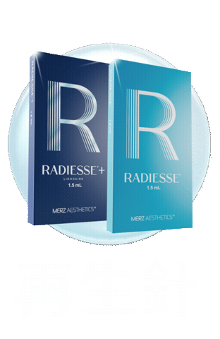 Collagen Regeneration Sticker by Merz Aesthetics Taiwan