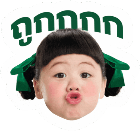 Grabfood Gale Sticker by Grab Singapore