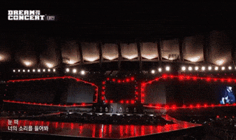 Lee Taemin GIF