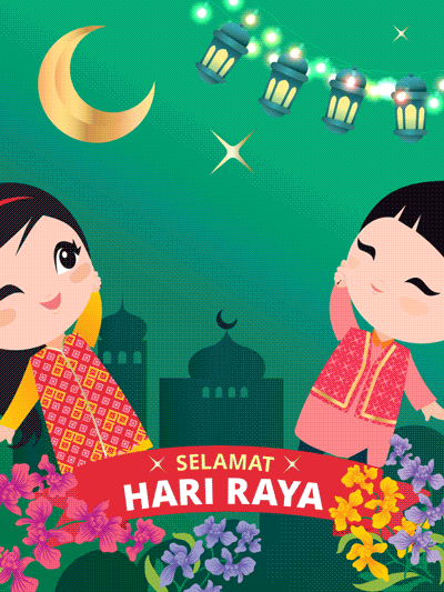 Raya Happyeidmubarak GIF by DBS Bank Ltd