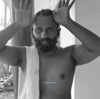 Superstar Mammootty GIF