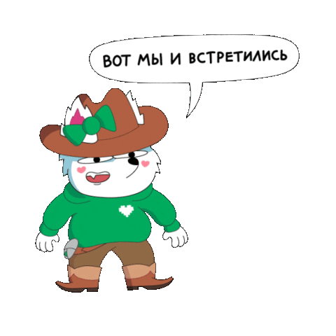 Sticker by laykasmmagency