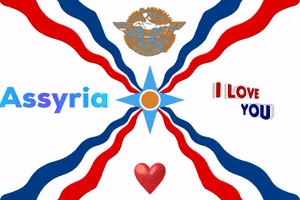 Assyria GIF