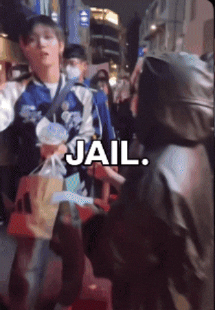 Rowan Zihao GIF