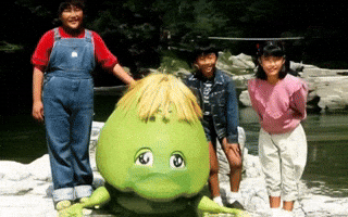 Animated GIF