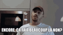 Mister V GIF by aimable__atelier