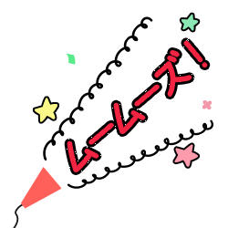 moomooz_jp Sticker