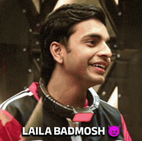 Bhola Aarush GIF