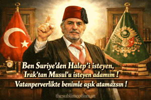 Islam Rte GIF