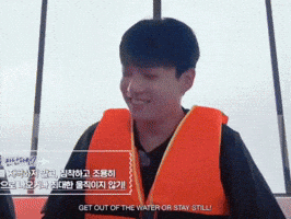 Jung Kook Jk GIF