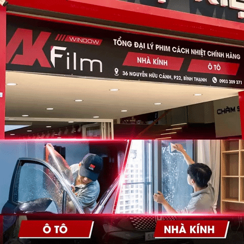Akfilm GIF