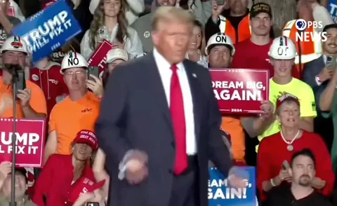 Red Wave Dancing GIF