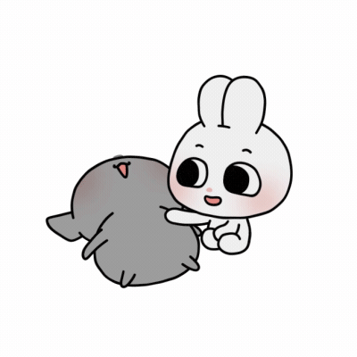 Kkamang4 GIF