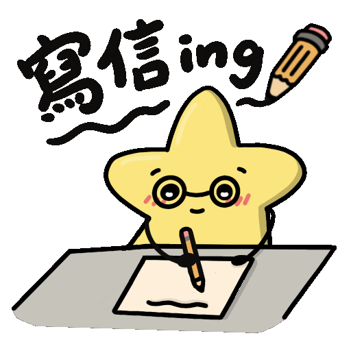 Letters Sticker