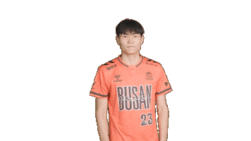 Ok읏맨배구단 Sticker by okfngroup