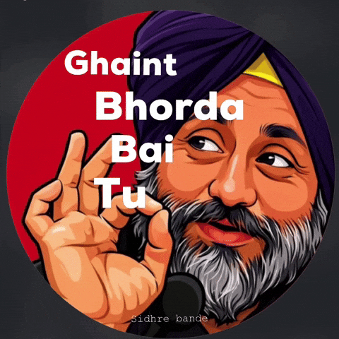 Tu Punjabi GIF