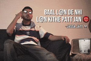 Prem Iqbal GIF