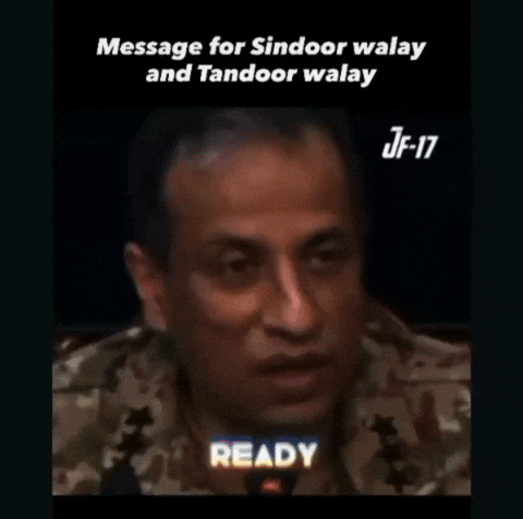 Pakistan GIF