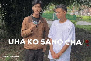 Sano GIF