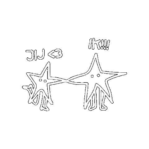 Bente Sticker by Veur Theater