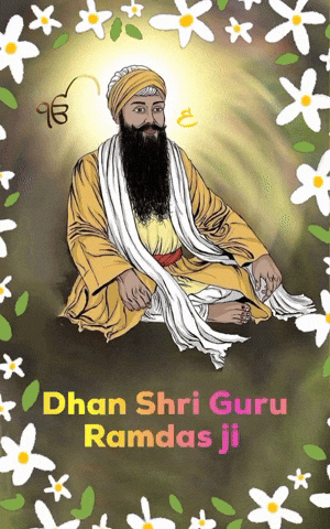 Guru Nanak Punjab GIF