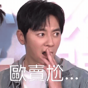 Omg GIF