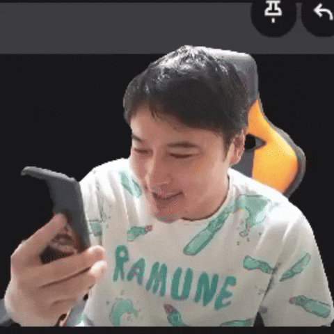 Phone Smile GIF