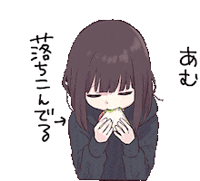 Girl Master Sticker