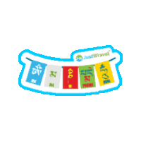 justwravel Sticker