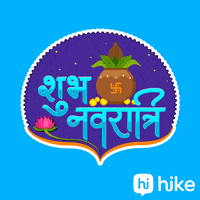 Jai Mata Di Festival GIF by Hike Sticker Chat