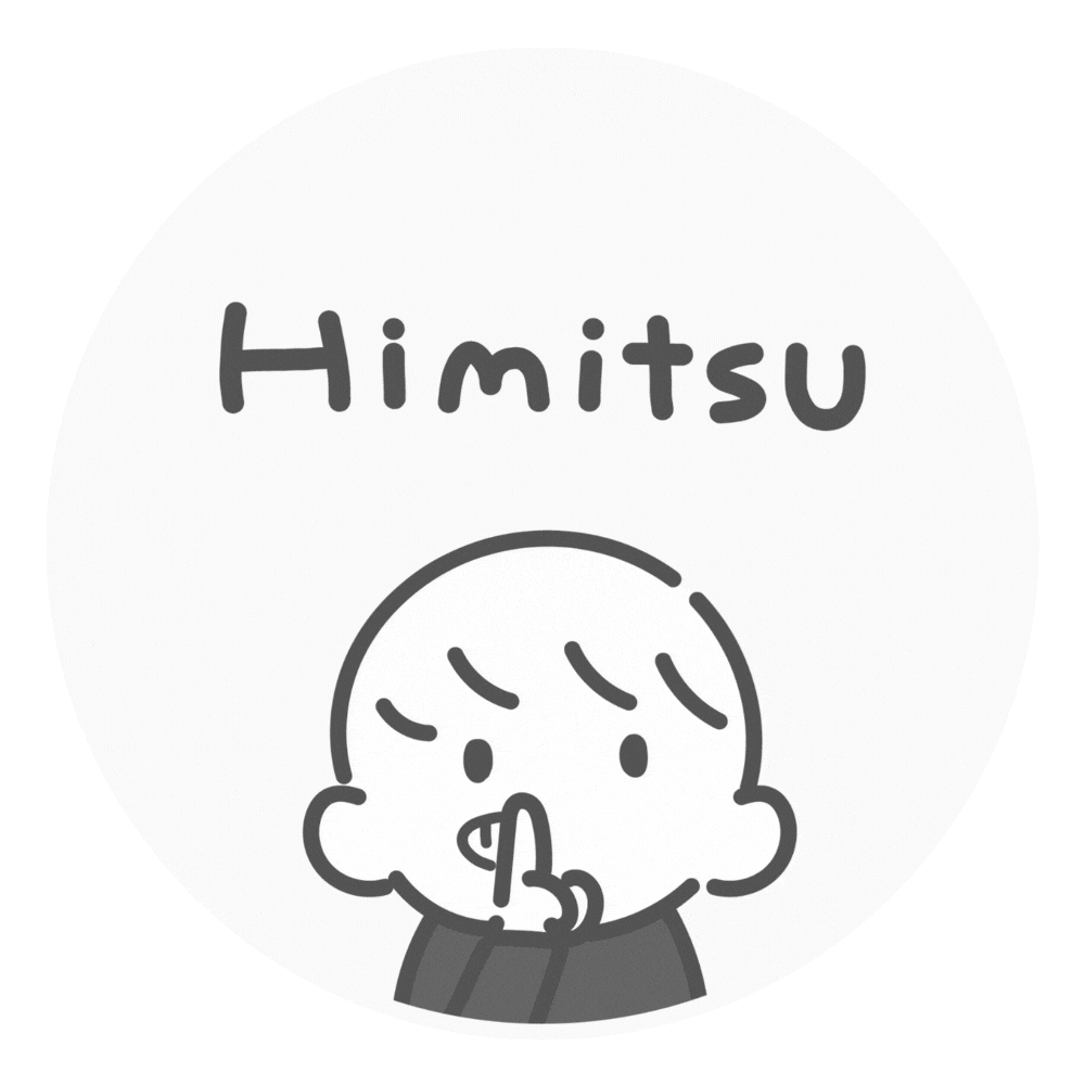 かわいい Sticker