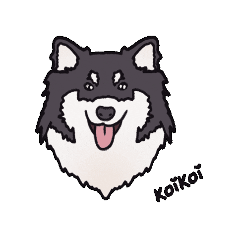 Kuromi Koikoi Sticker by Karen Toyoshima