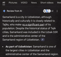 Uzbek Bukhara GIF