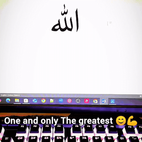 The Greatest Islam GIF