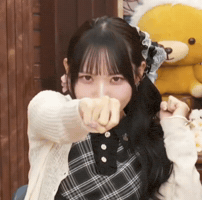 符號系 GIF