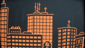 Pixel GIF
