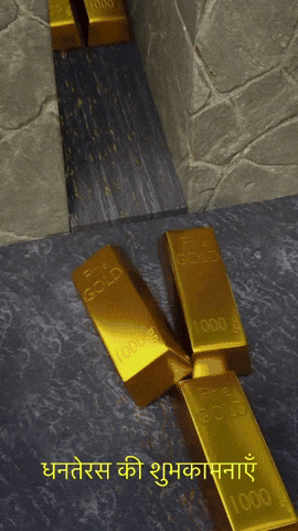 Happy Dhanteras GIF