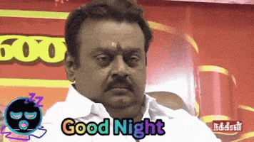 Good Night Captain GIF