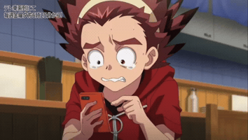 Animated GIF