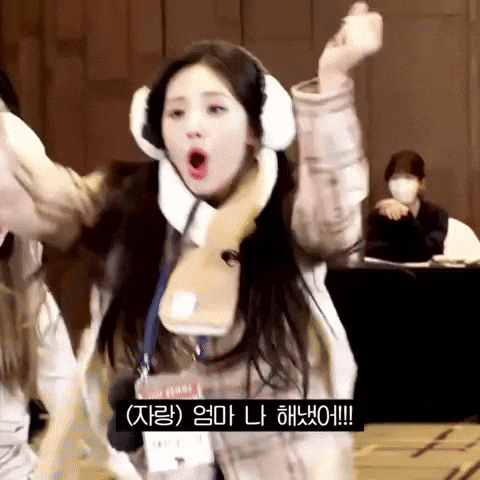 Fromis9 GIF