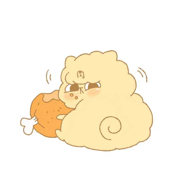 Eat Sticker