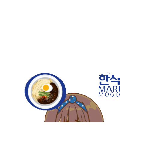 마리먹어MariMogo Sticker