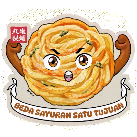 Japan Japanese Food Sticker by Marugame Udon Indonesia